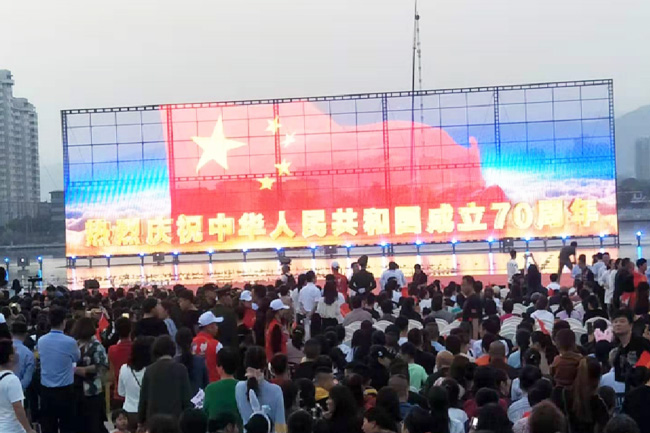 网格屏5
