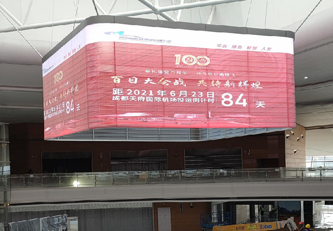 幕墙系列3